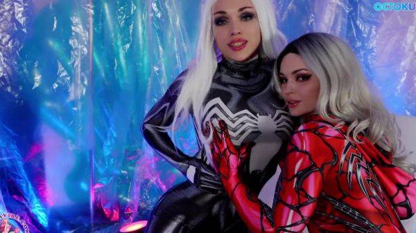 Octokuro Venom and Carnage cosplay fuck - anysex.com on nochargetube.com