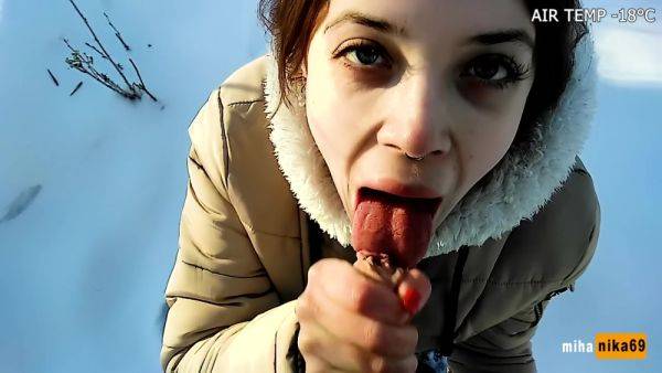 Extreme Blowjob In The Park Air Temperature 18c With Miha Nika 69 And Mi Ha - hclips.com on nochargetube.com