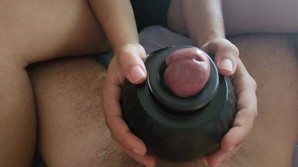 Big cock massaged by sophisticated toy until happy ending - anysex.com on nochargetube.com