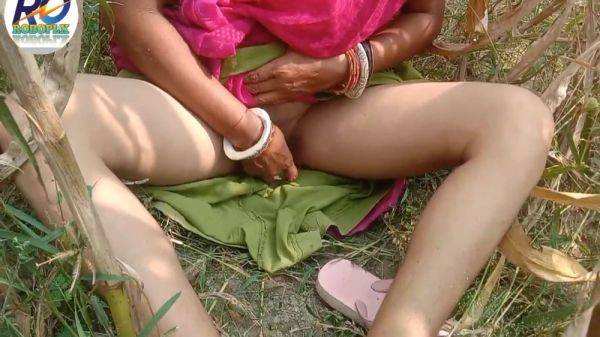 Mangal Brother-in-law And Sister-in-law Have Sex In The Forest And Their Breasts Are Milked And - hclips.com - India on nochargetube.com