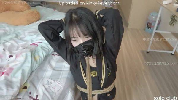 Chinese Bondage Girl - hclips.com on nochargetube.com