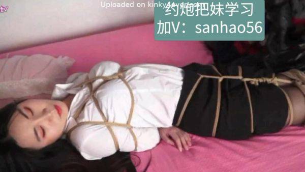 China Sexy Secretary In Silk Stockings Bdsm - upornia.com - China on nochargetube.com