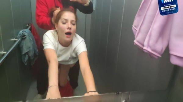 Sex In The Elevator With A Neighbor. Deep Blowjob. 7 Min - hclips.com on nochargetube.com