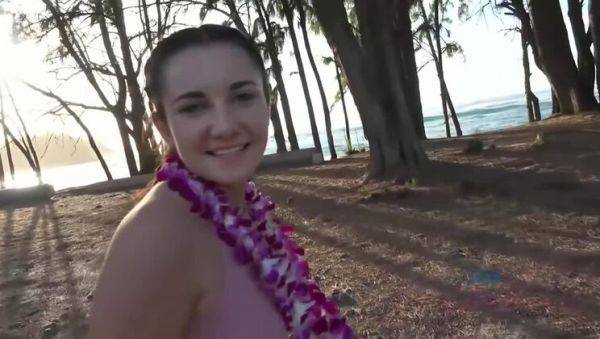 Jade Amber Returns to Hawaii for an Amateur POV Encounter with You! - xxxfiles.com on nochargetube.com