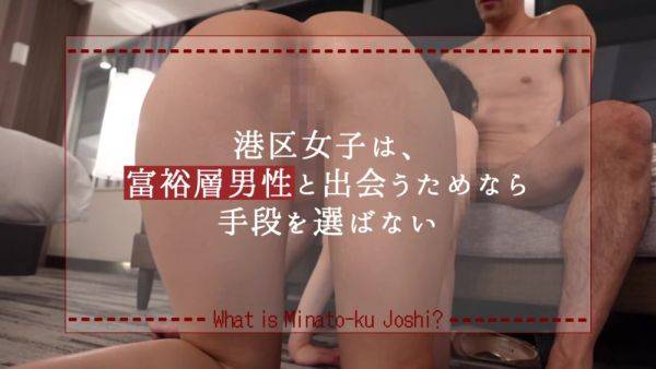 0009087_Japanese_Censored_MGS_19min - txxx.com - Japan on nochargetube.com