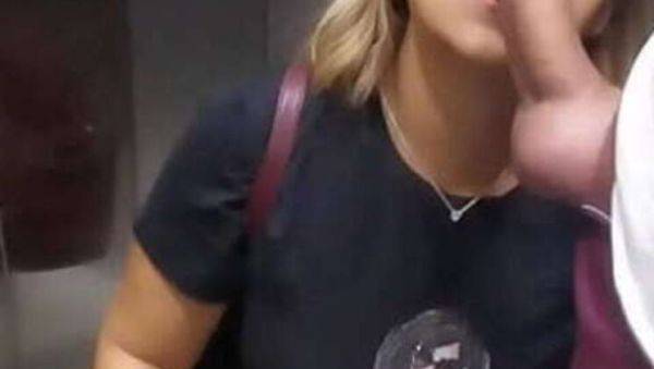 Jones1975 craves partner's cock, heads to parking lot for elevator blowjob - xxxfiles.com on nochargetube.com