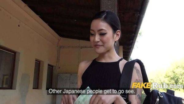 Excuse me, have you ever shown a Japanese pussy before? I'd love to see. - veryfreeporn.com - Japan on nochargetube.com